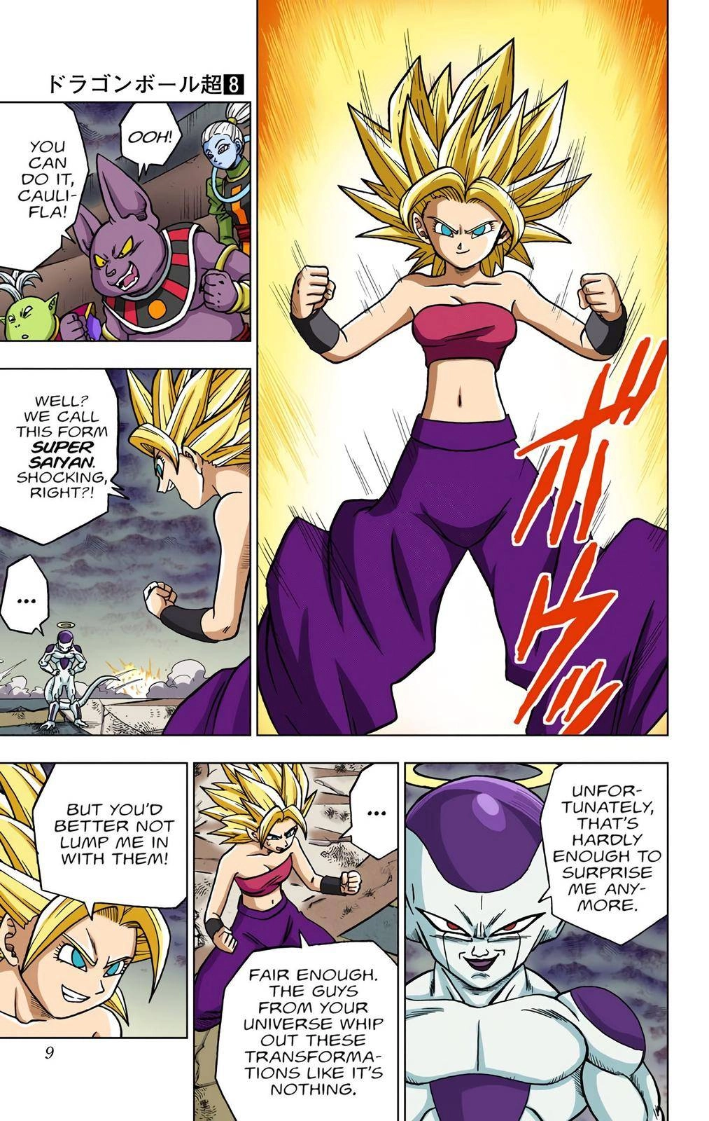 Dragon Ball Z - Rebirth of F Chapter 37 8